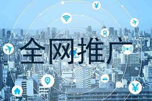 龍子湖網絡營銷方案公司 打造全方位、高成效的市場營銷策劃